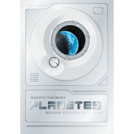 Planetes Deluxe Edition Book 1