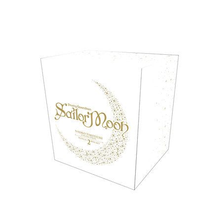 Sailor Moon (Naoko Takeuchi Collection) Manga Box Set 2 On Sale 12/9/25