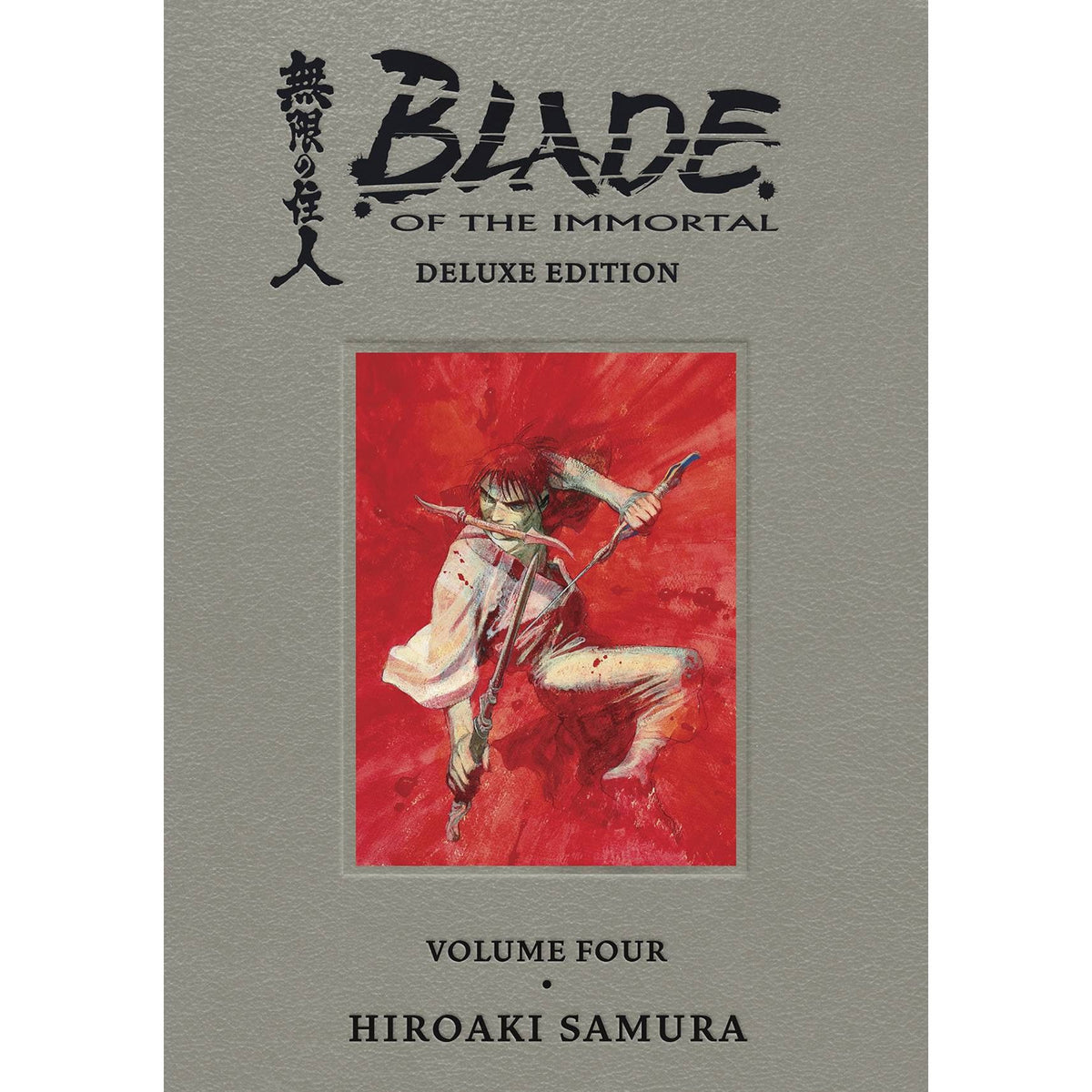 BLADE OF IMMORTAL DLX ED HC VOL 04