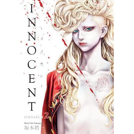 Innocent Omnibus Volume 2