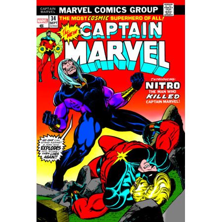 Death of Captain Marvel Omnibus Variant [DM Only]