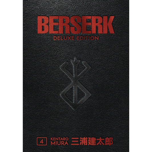 BERSERK DELUXE EDITION HC VOL 04
