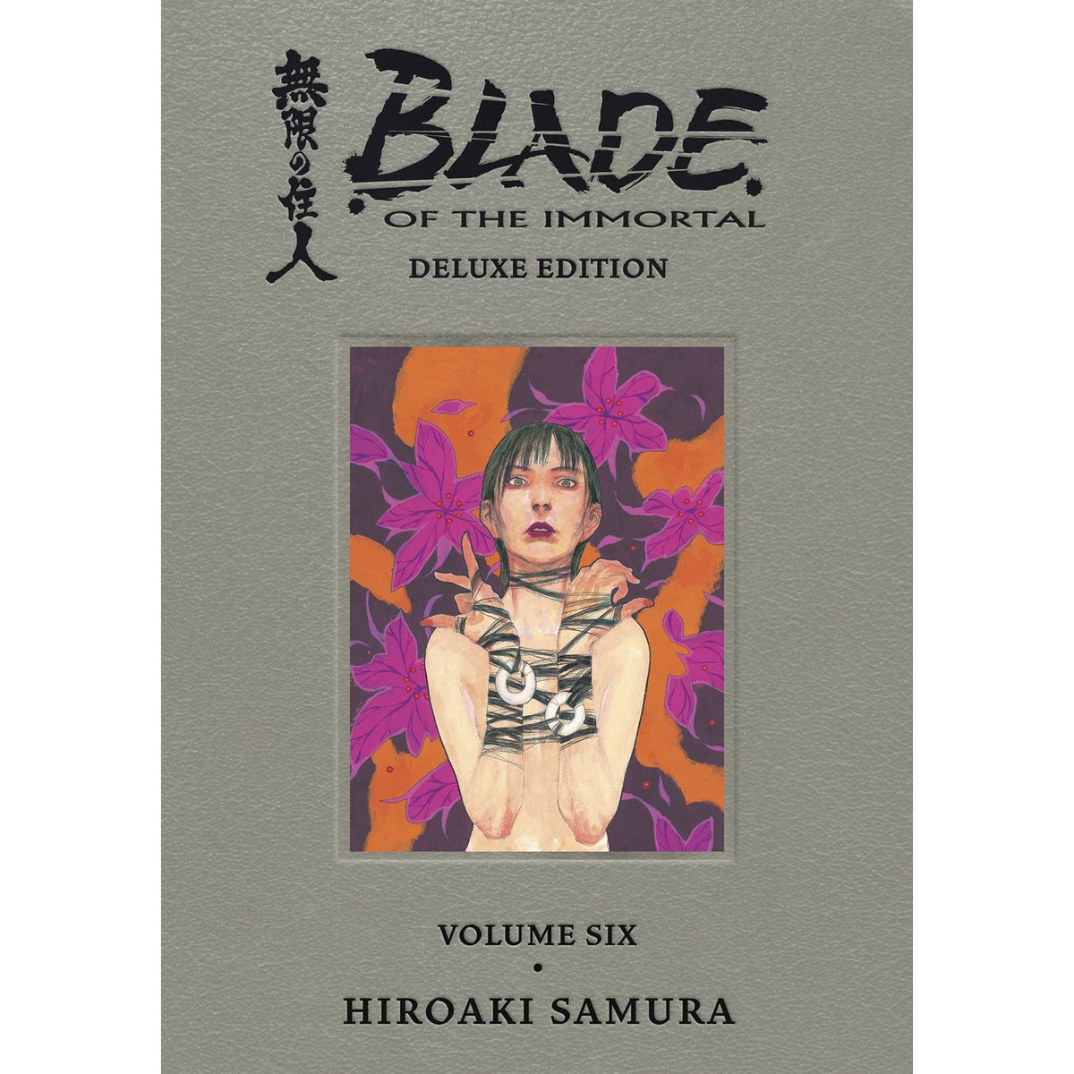 BLADE OF IMMORTAL DLX ED HC VOL 06 (MR)